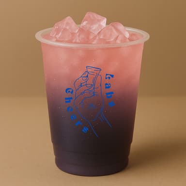 Berry Mine's